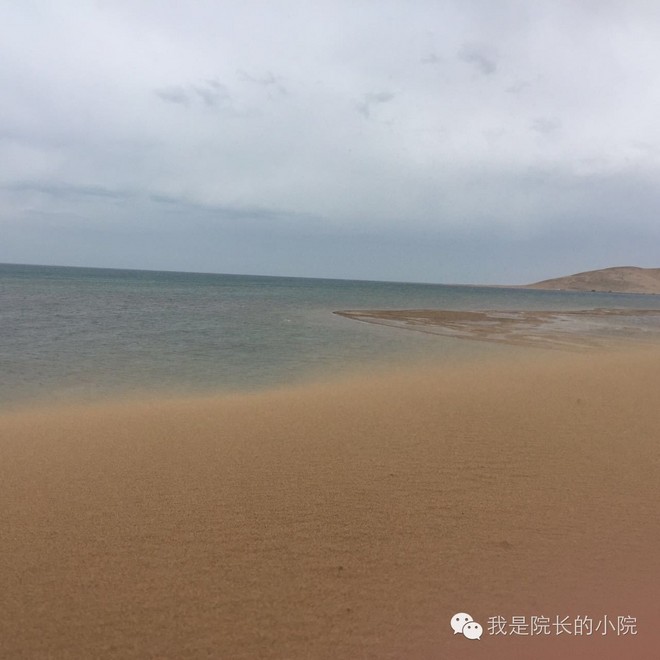 去远方 跑一场百公里 —— 记第三届青海湖超级越野跑