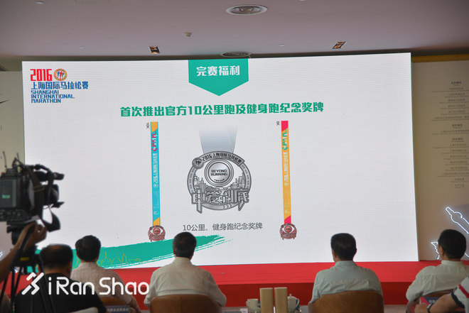 独家 | 十月的约会 一张图看懂2016上海马拉松