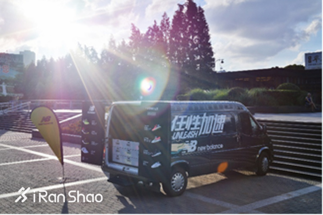 疾风闪过 加速不停 | 小白跑者New Balance Vazee 体验全记录