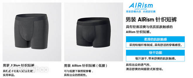 特别企划 | 关爱男性健康 我们来扯扯蛋那些事儿（内含视频彩蛋）