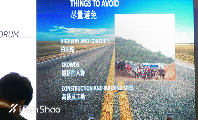 观点 | 中国越野赛怎样才能走向国际化？