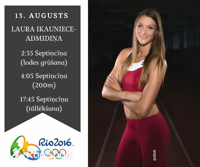 里约奥运 | 女子七项全能 最美的肉体