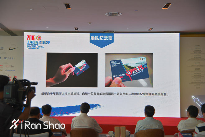 独家 | 十月的约会 一张图看懂2016上海马拉松