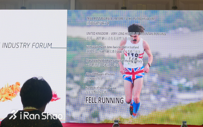 观点 | 中国越野赛怎样才能走向国际化？