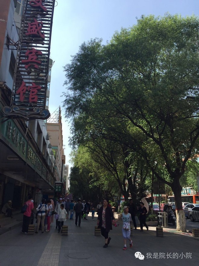 去远方 跑一场百公里 —— 记第三届青海湖超级越野跑