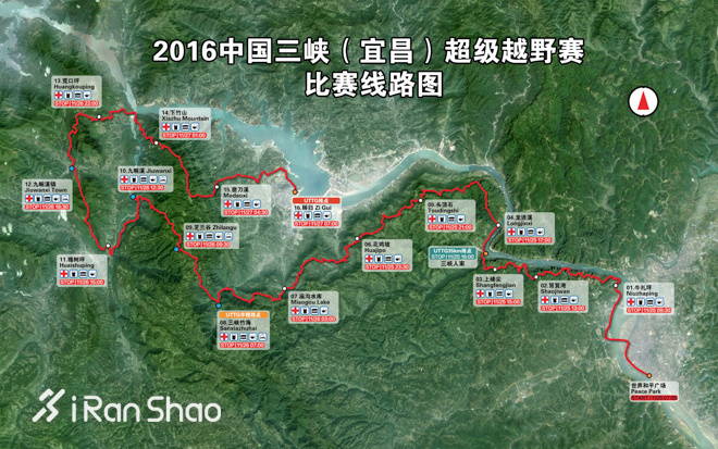 观点 | 中国越野赛怎样才能走向国际化？