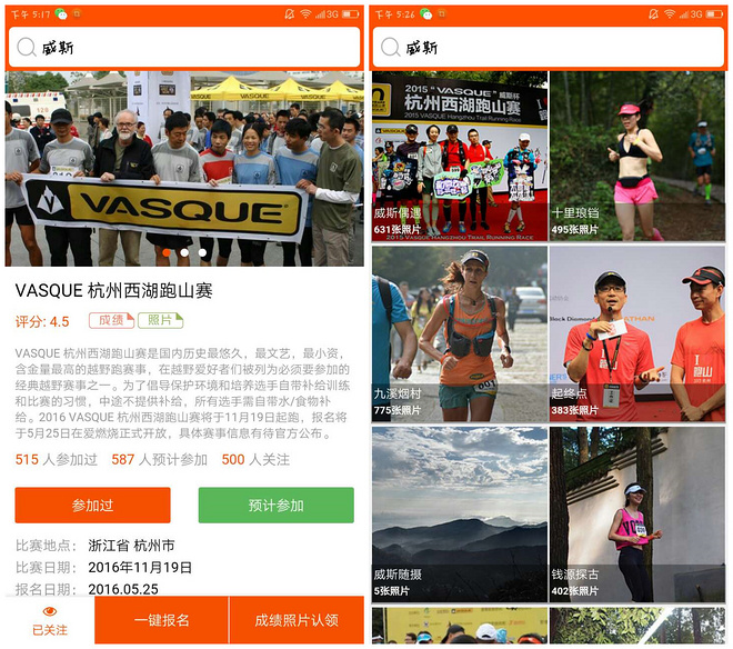 洪荒之力消耗殆尽？教你如何延时蓄力