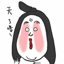 前瞻 | 西三区之后东九区 东京奥运你看不看