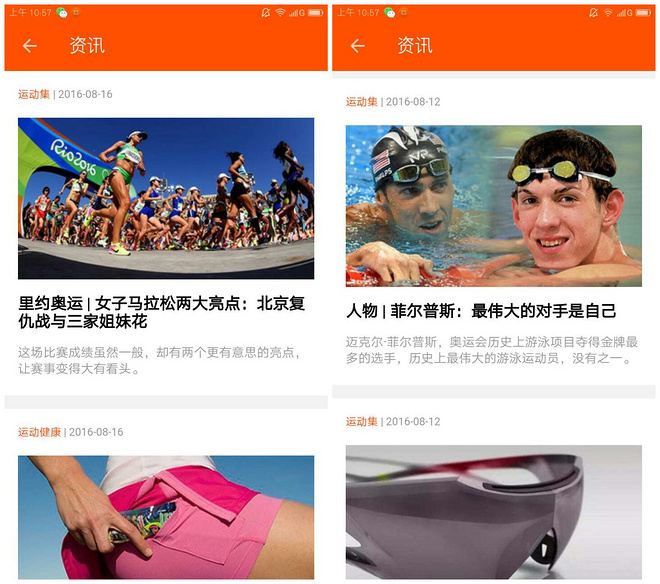 洪荒之力消耗殆尽？教你如何延时蓄力