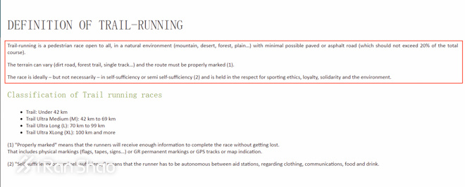 观点 | 中国越野赛怎样才能走向国际化？