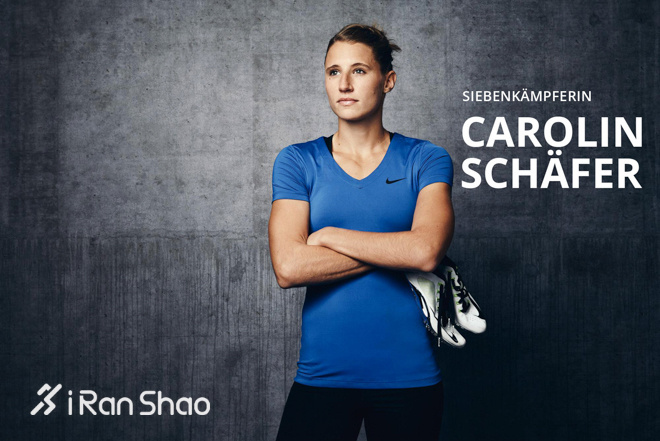 里约奥运 | 女子七项全能 最美的肉体