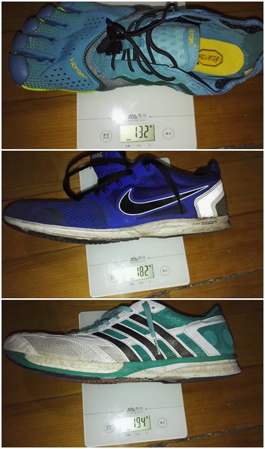 VibramFivefingers V-run 极简跑鞋里面的表率。