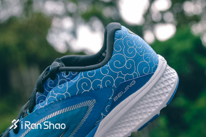 开箱 | 祥云附身 Saucony Kinvara 7北京马拉松限量款