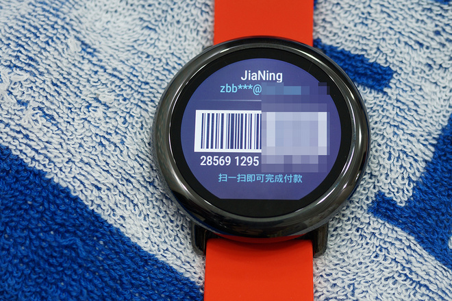 AMAZFIT华米手表来袭，也许批评多于赞美，只为将来做的更好！