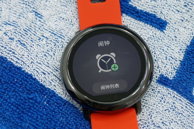 AMAZFIT华米手表来袭，也许批评多于赞美，只为将来做的更好！