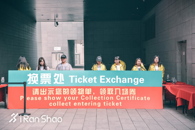 三万分之一 | 参赛包和福利我都要要要 北马一分钟快速领物指南