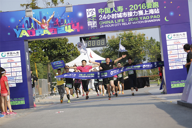 “要跑·24小时城市接力赛”之姚老板采访实录