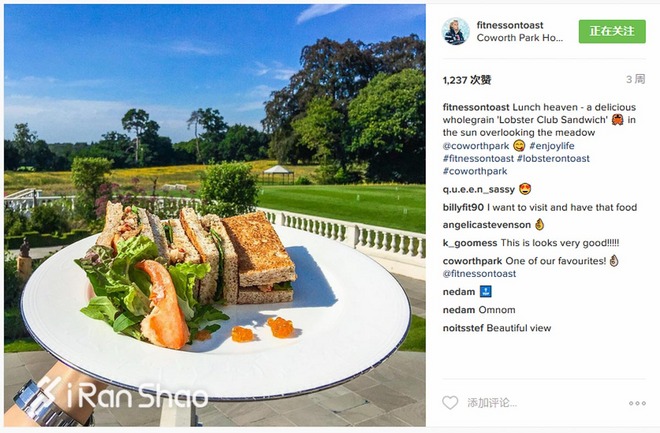 饮食 | 看Vogue封面女郎如何对无麸质饮食说 “不”