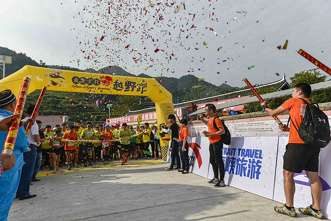 福建“村跑”走向全国 首站跑进湖南怀化