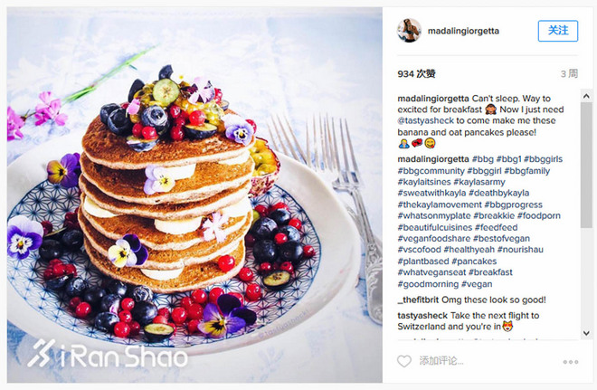 饮食 | 别再把你的肥胖怪在“碳水”头上