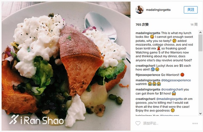 饮食 | 别再把你的肥胖怪在“碳水”头上