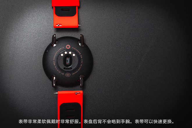 带你来见识！见识！ AMAZFIT运动手表―Mr.Y