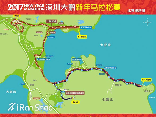 有口皆碑 深圳大鹏马拉松9月28日开始报名啦