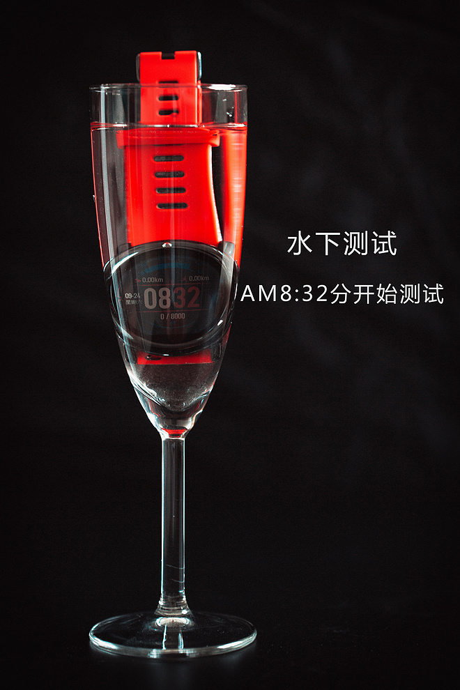 带你来见识！见识！ AMAZFIT运动手表―Mr.Y