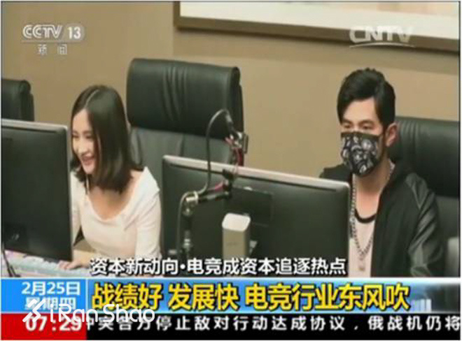 热点 | 曾经不登大雅之堂的运动项目 现在被认可甚至纳入奥运项目