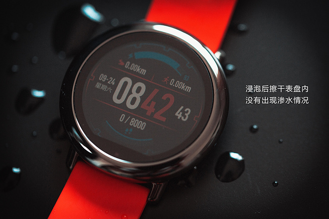 带你来见识！见识！ AMAZFIT运动手表―Mr.Y