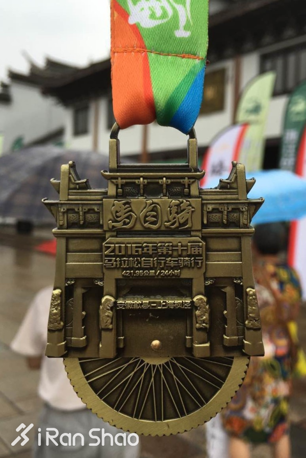 骑车仅一年，她轻松赢得黄山至上海“马自骑”大赛