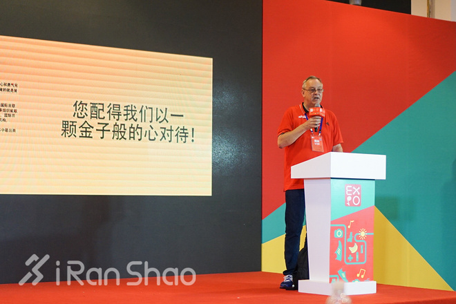 访谈 | 布拉格马拉松组委会：不想成为WMM的马拉松，未必就不是优秀比赛