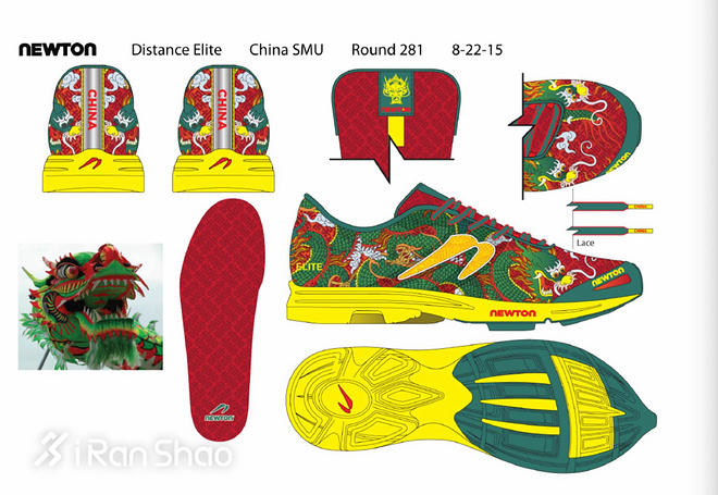 一周新鲜装备资讯 | 和北马有关的装备