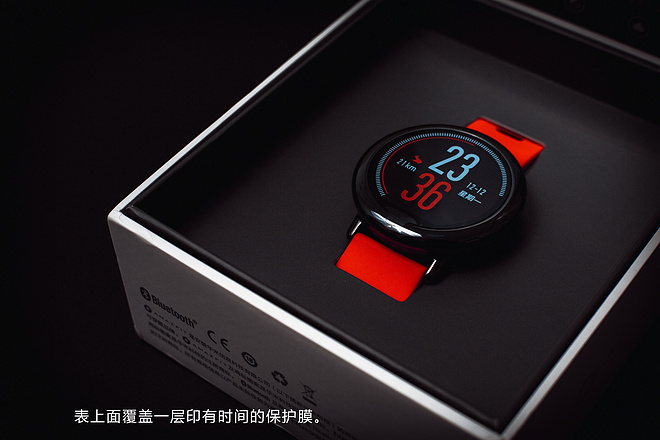 带你来见识！见识！ AMAZFIT运动手表―Mr.Y