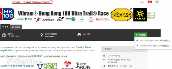 经验  | 教你如何快速搞定2017港百预报名+港百备战小贴士