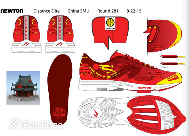 一周新鲜装备资讯 | 和北马有关的装备