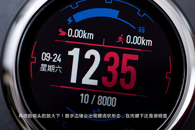 带你来见识！见识！ AMAZFIT运动手表―Mr.Y