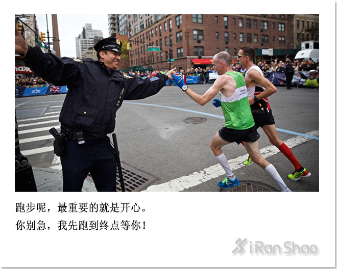 不是鸡汤 | 咸鱼翻身了还是咸鱼 但是跑渣跑多了却可以成为跑神