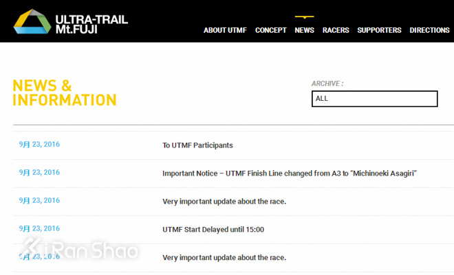 UTMF |  不管止步于何地  重要的是结束以后不要后悔
