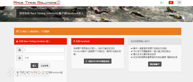 经验  | 教你如何快速搞定2017港百预报名+港百备战小贴士