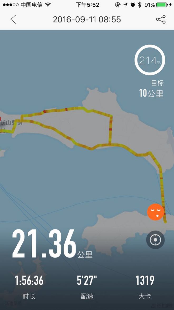 福利 | 国庆不忘黑练 10K换黑练Tee立减50元