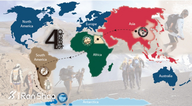 TopX | 自己报的7天耐力赛 跪着也要走完250公里