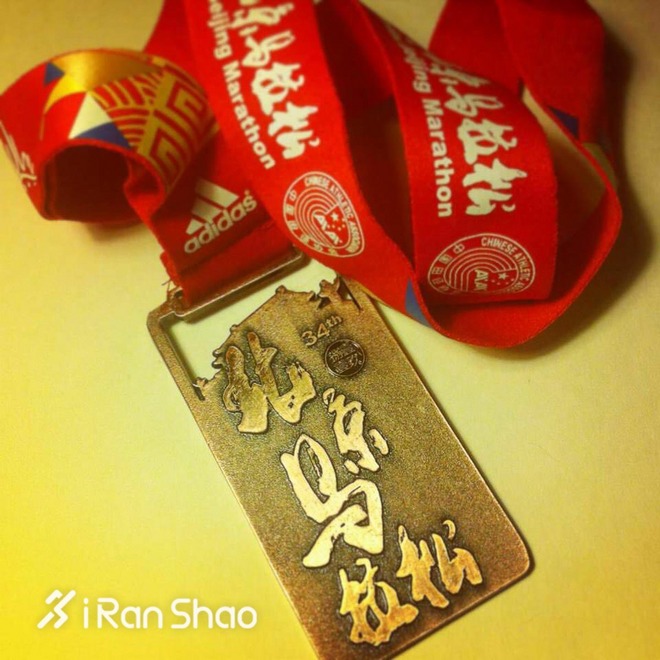 三万分之一 | 他们都是今年北马的三万分之一