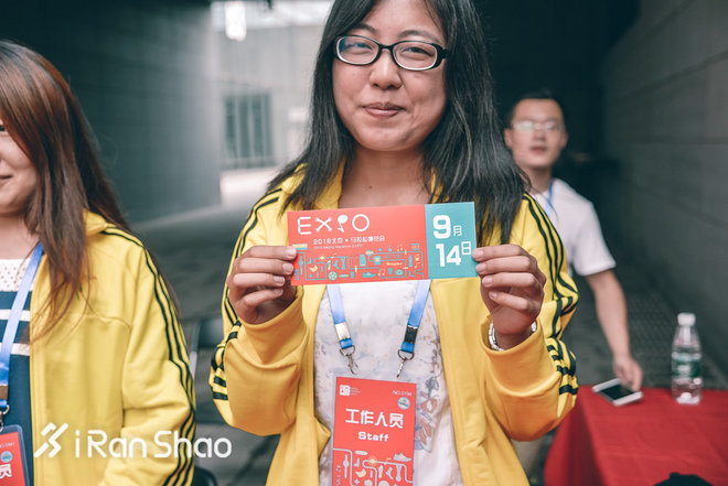 三万分之一 | 参赛包和福利我都要要要 北马一分钟快速领物指南