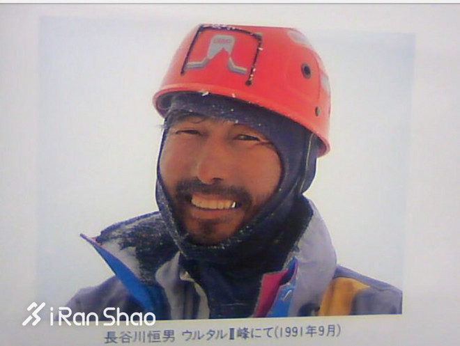 UTMF | 远山的呼唤