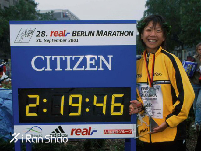 科普 | 柏林马拉松 世界最快马拉松赛道养成记