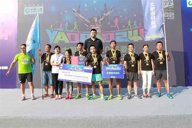 “要跑·24小时城市接力赛”之姚老板采访实录