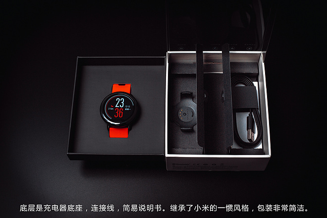 带你来见识！见识！ AMAZFIT运动手表―Mr.Y