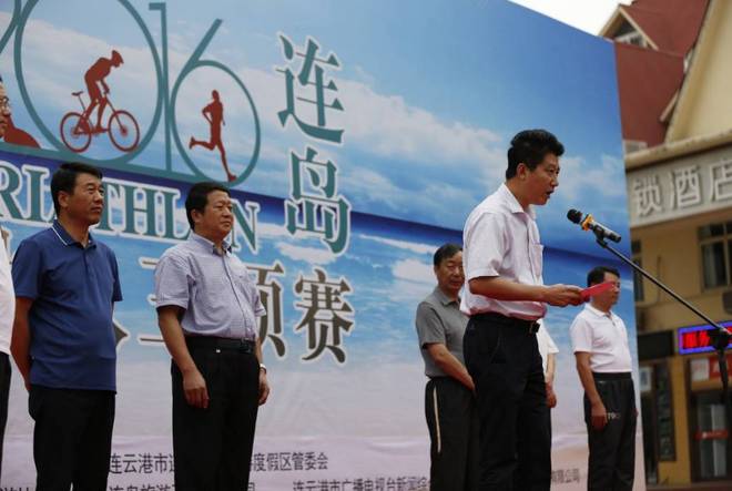 激情铁三落户魅力海岛，连云港首届铁人三项赛完美体验！