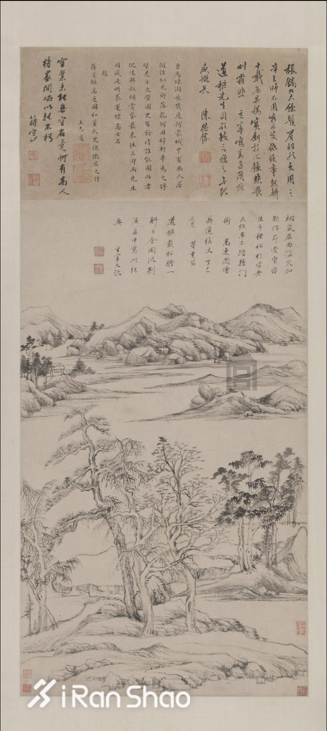 2016年北京马拉松参赛指南